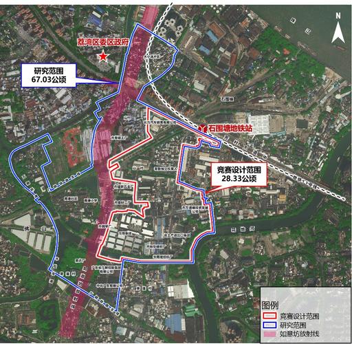 荔湾区山村城中村改造项目综合设计方案比选公告 广州市荔湾区人民